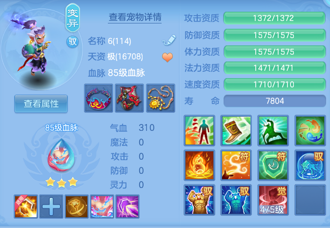 25ff622d91fcdde8c8982155c0591d63.png