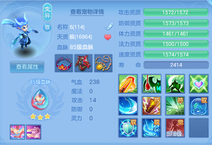 36b84999c37608e855b873b519752bc0.png