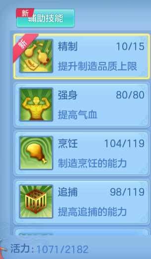 6877d48e4e774b41f3d3eacef194d426.png