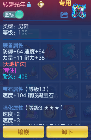 a724b14f19b4be4a85f6c2150575bf3a.png