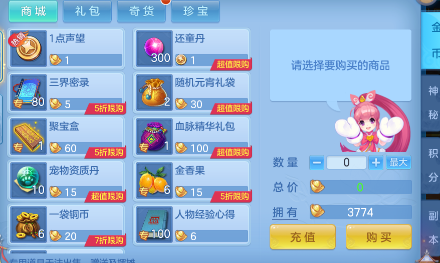 b16bf5212acd8e3f0233070f7fb4a0cb.png
