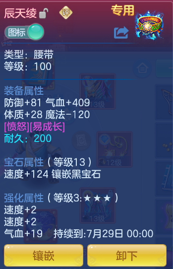 dfa2204c9264ce03c8d4d45501a0c05c.png