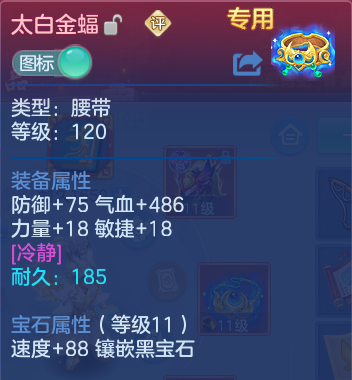 微信图片_20260613135948.png