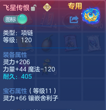 微信图片_20260613135944.png