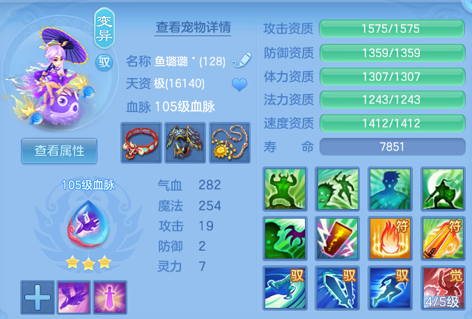 微信图片_20260613140033.png