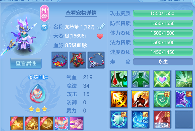 微信图片_20260613140009.png
