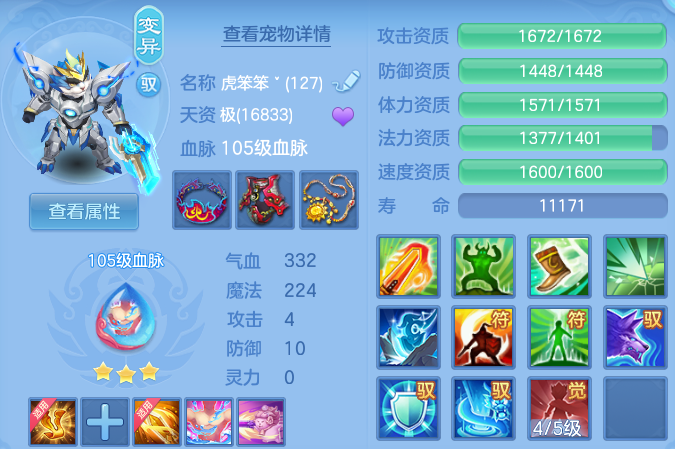微信图片_20260613140028.png