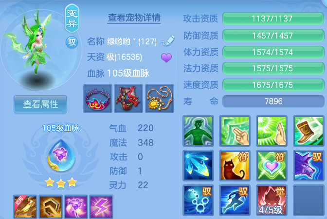 微信图片_20260613140038.png