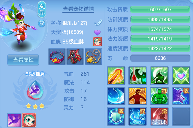 微信图片_20260613140047.png