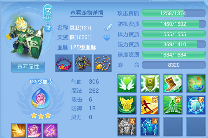 微信图片_20260613140110.png