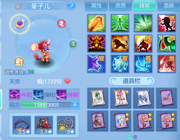 微信图片_20260613140130.png