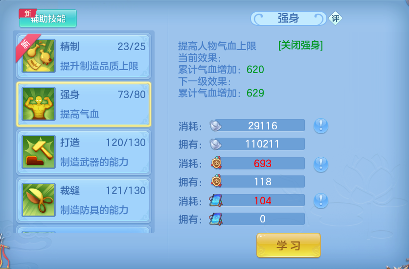 微信图片_20260613140200.png
