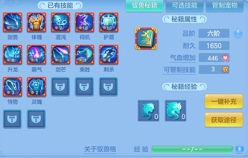 微信图片_20260613140205.png