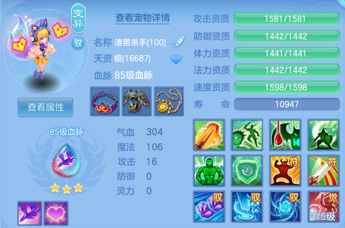 微信图片_20260613142851.png