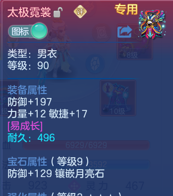 微信图片_20260613145905.png