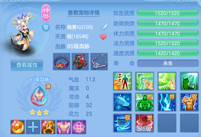 微信图片_20260613145957.png