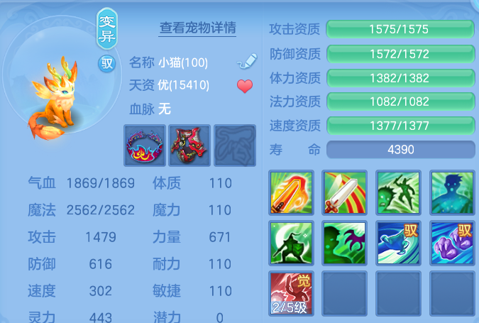微信图片_20260613150113.png