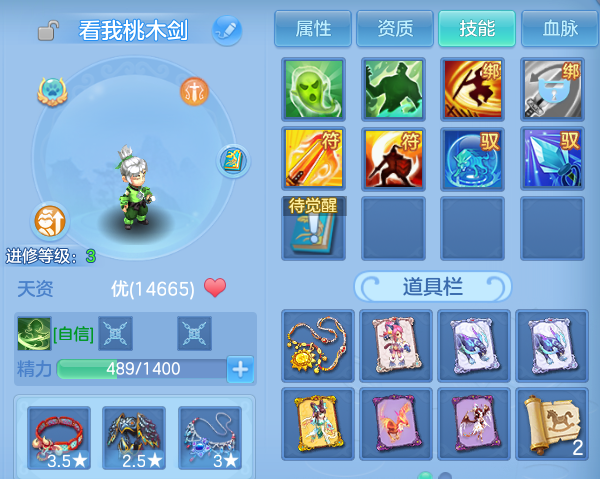 微信图片_20260613150130.png