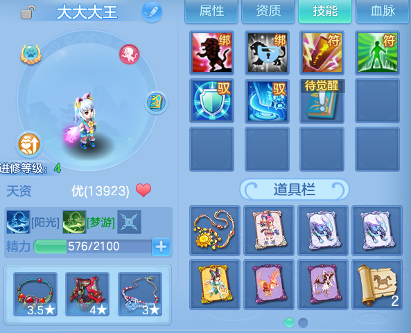 微信图片_20260613150133.png