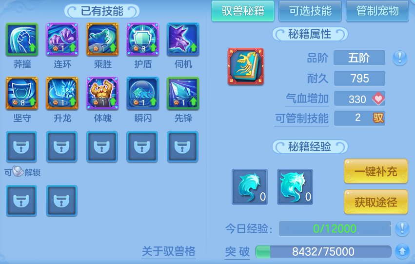 微信图片_20260613150203.png