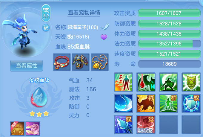 微信图片_20260613151343.png