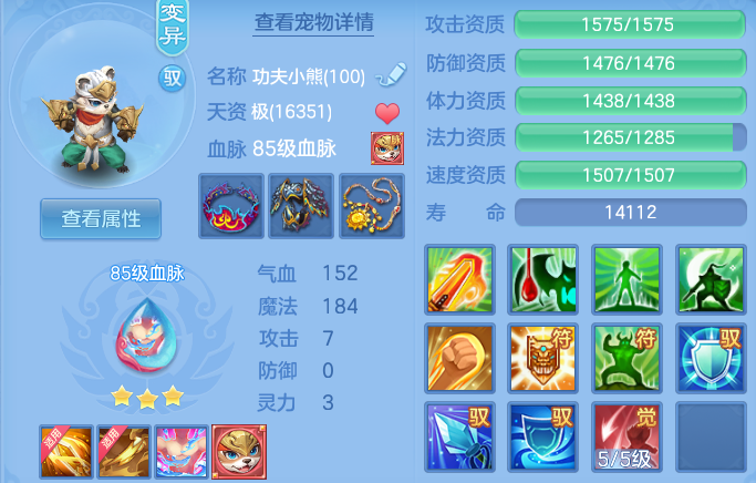 微信图片_20260613151405.png