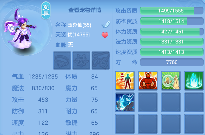 微信图片_20260613151425.png