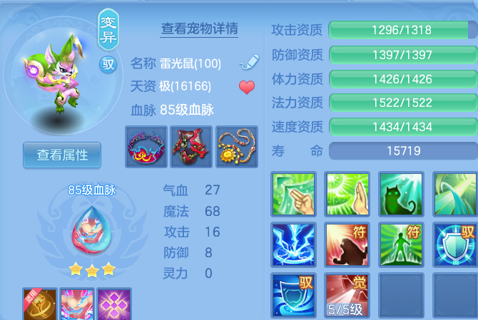 微信图片_20260613151442.png