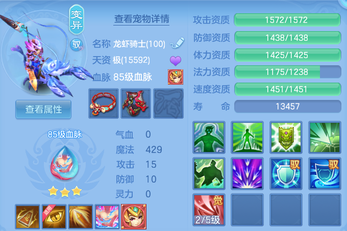 微信图片_20260613151447.png
