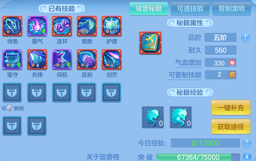 微信图片_20260613151620.png