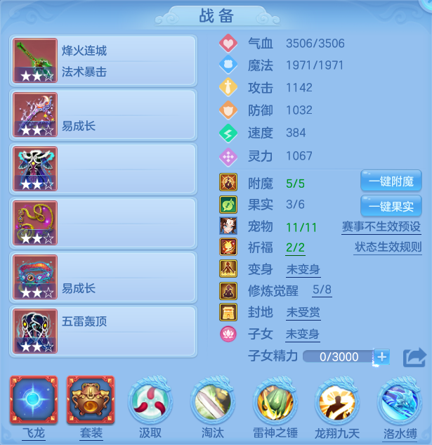 微信图片_20260613151540.png