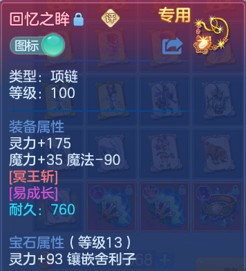 微信图片_20260613155239.png
