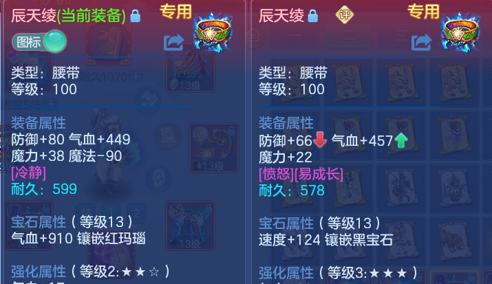 微信图片_20260613155245.png