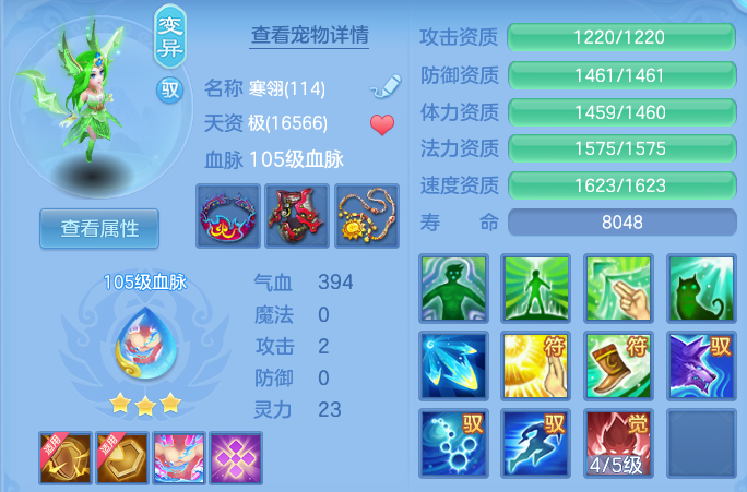 微信图片_20260613155347.png