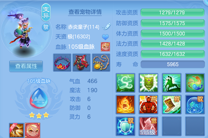 微信图片_20260613155352.png