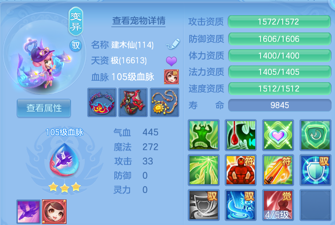 微信图片_20260613155444.png