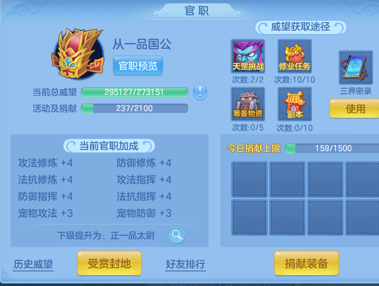 微信图片_20260613155539.png