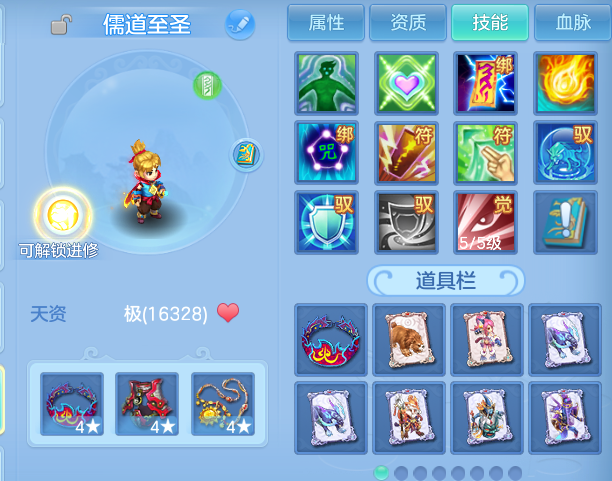 微信图片_20260613155510.png