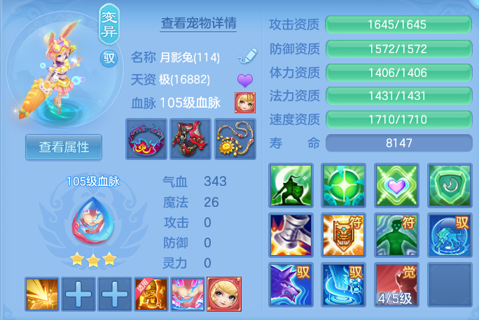 微信图片_202606131554591.png