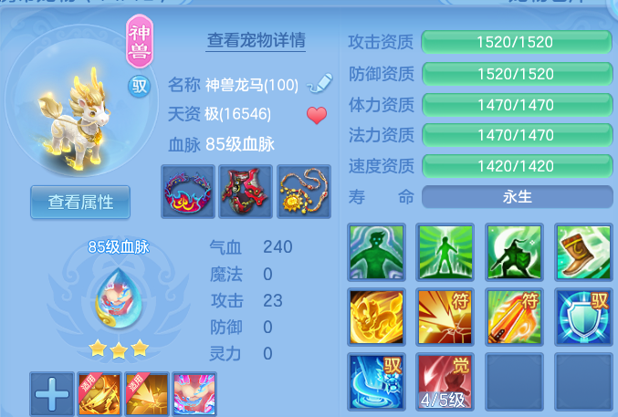 微信图片_20260613163935.png