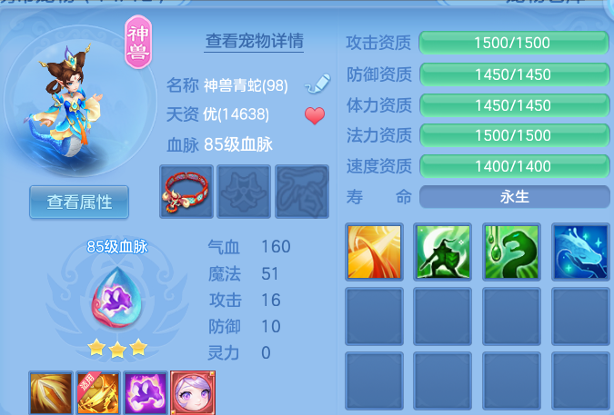 微信图片_20260613163923.png