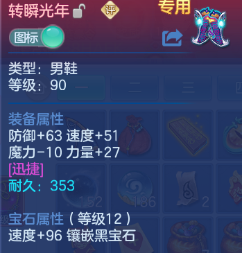 微信图片_20260613163840.png