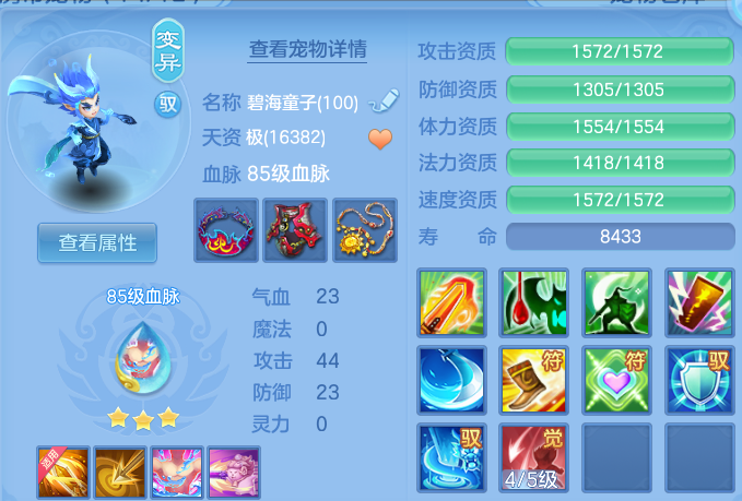 微信图片_20260613163955.png