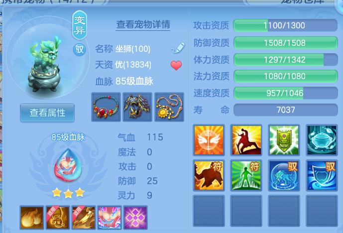 微信图片_20260613164012.png