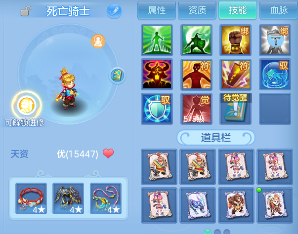 微信图片_20260613164042.png
