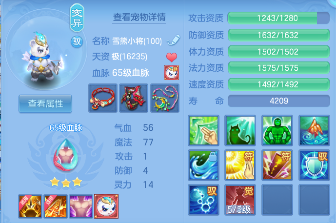 微信图片_202606131639551.png