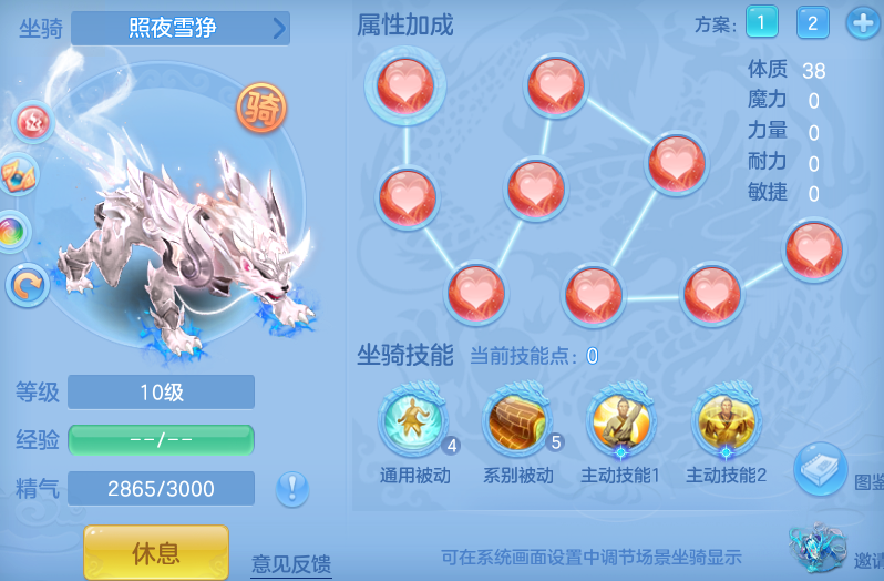 编号34633出2024区109女无量，163邮箱，有双重