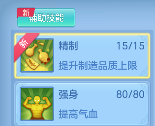 微信图片_20260613111254_29_18349.png