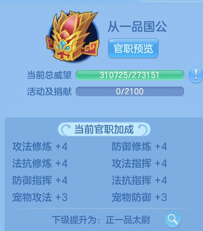 微信图片_20260613111148_24_18349.png