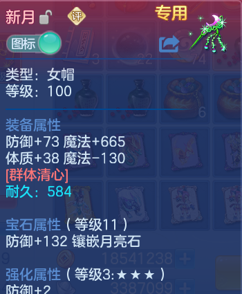 微信图片_20260613111255_35_18349.png
